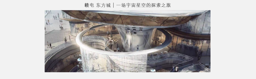 力高·君誉滨江丨中国南昌丨深圳东亚景观设计工程有限公司-58