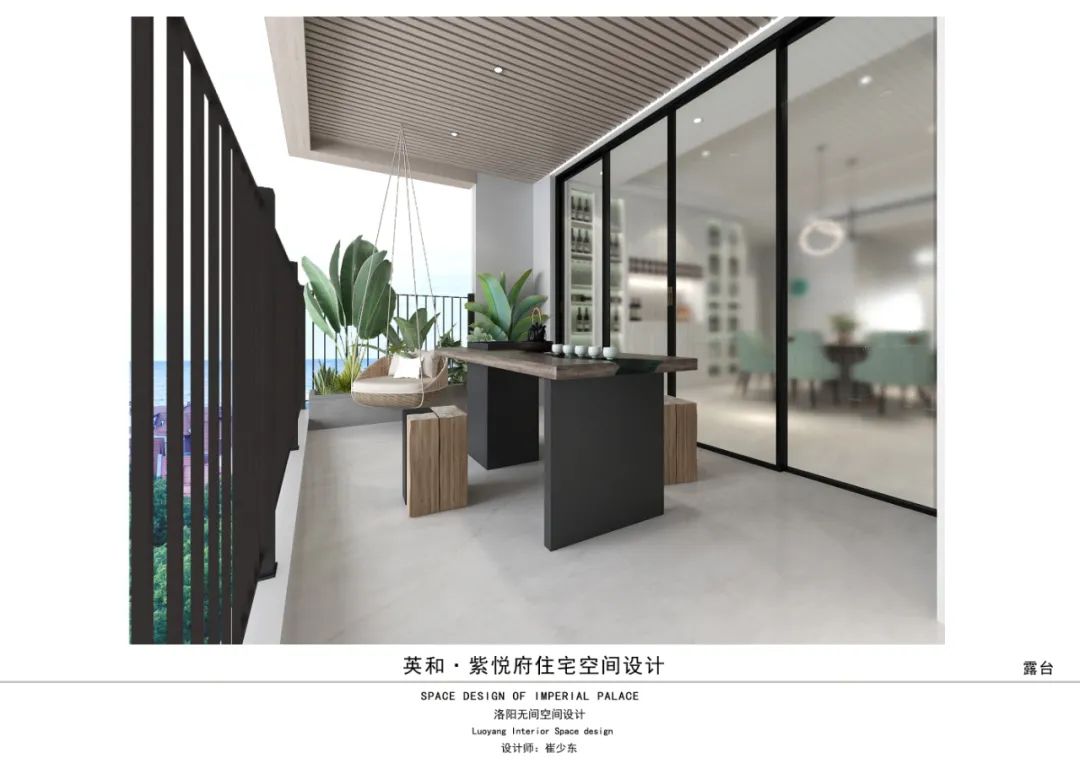 紫悦府 330 · 崔少东的私宅大平层设计丨中国洛阳丨洛阳市洛龙区无间空间设计工作室-49