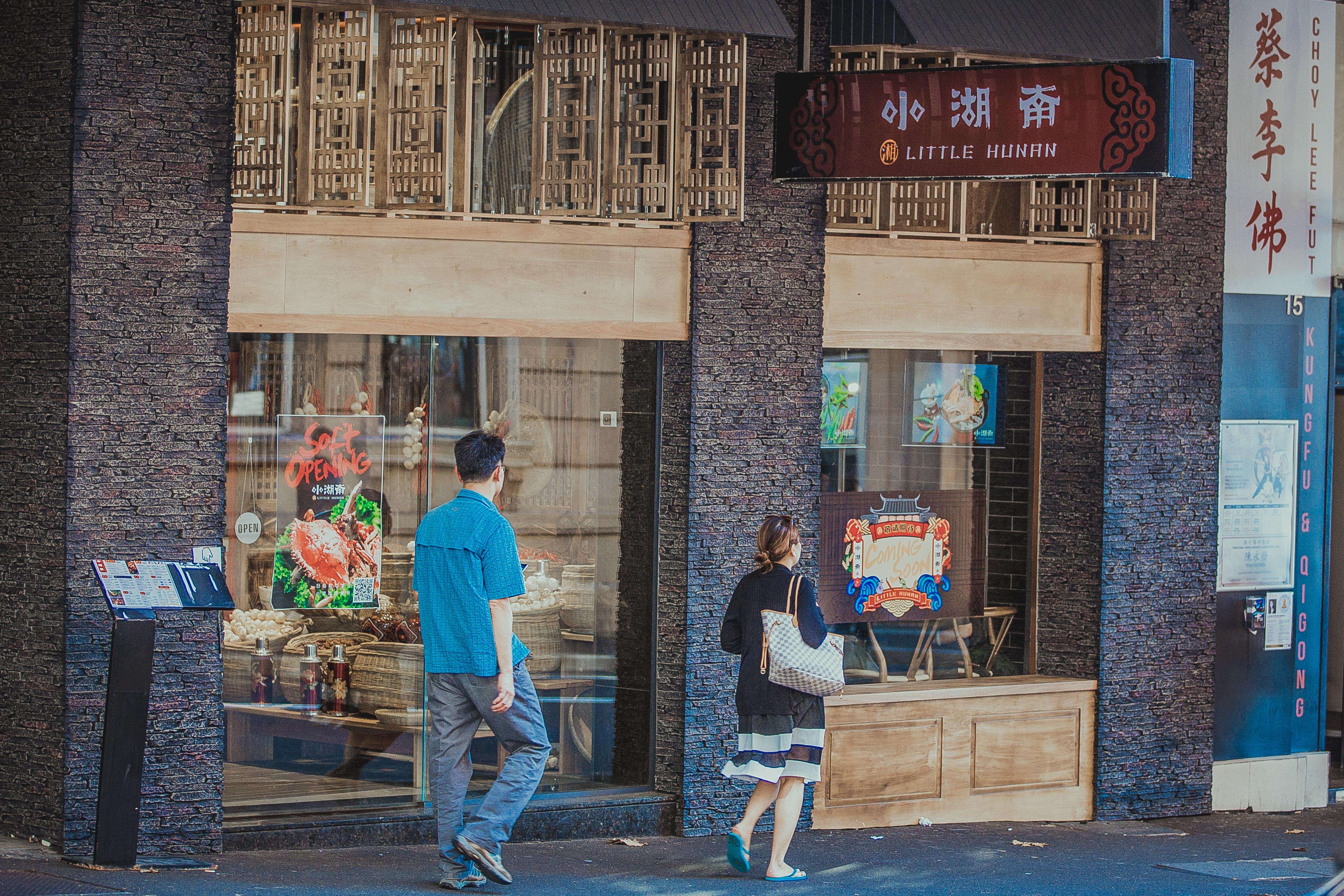 长沙黄花机场新航站楼-22