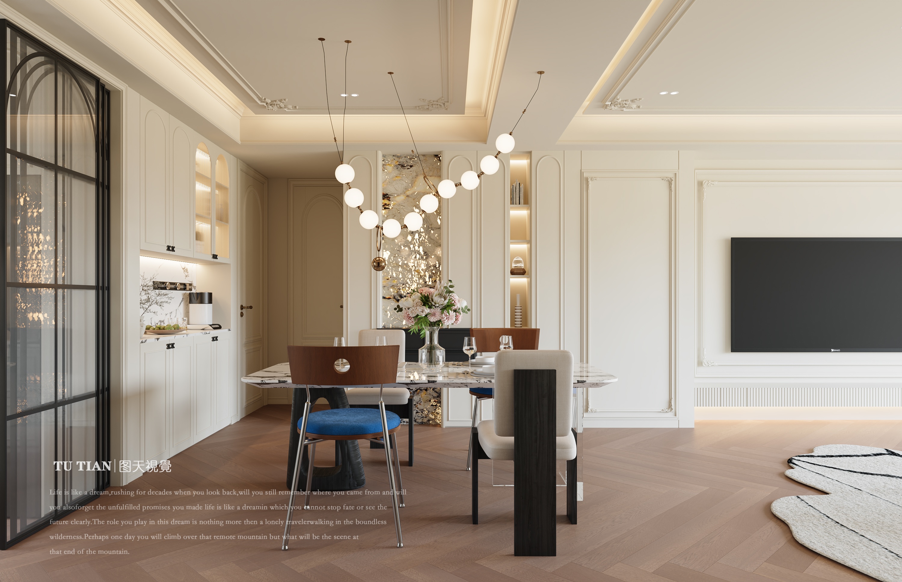 法式浪漫奶油  被光温柔包围的家-2