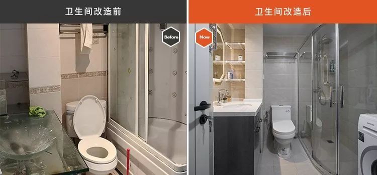 无锡中大颐和湾 87㎡现代简约学区房翻新-71