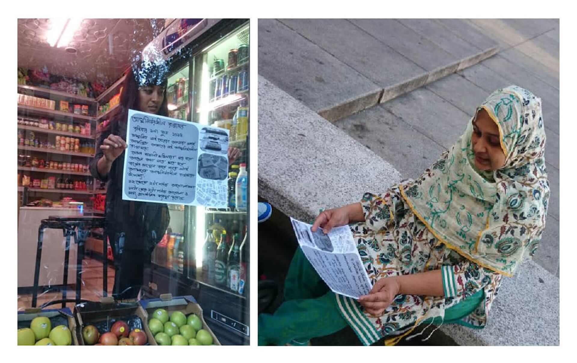 丨西班牙马德里丨Pezestudio.org-19