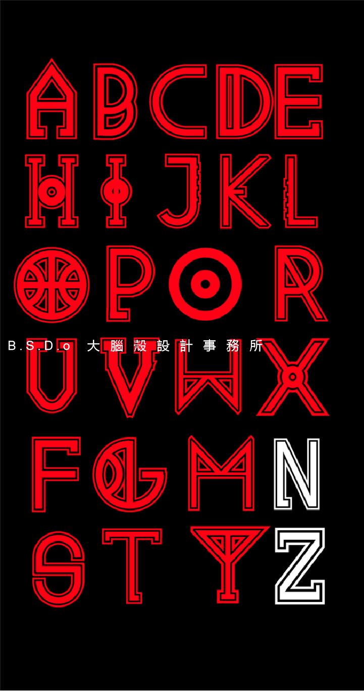 满城卓宁运动研究中心,年轻潮流的设计风格-98