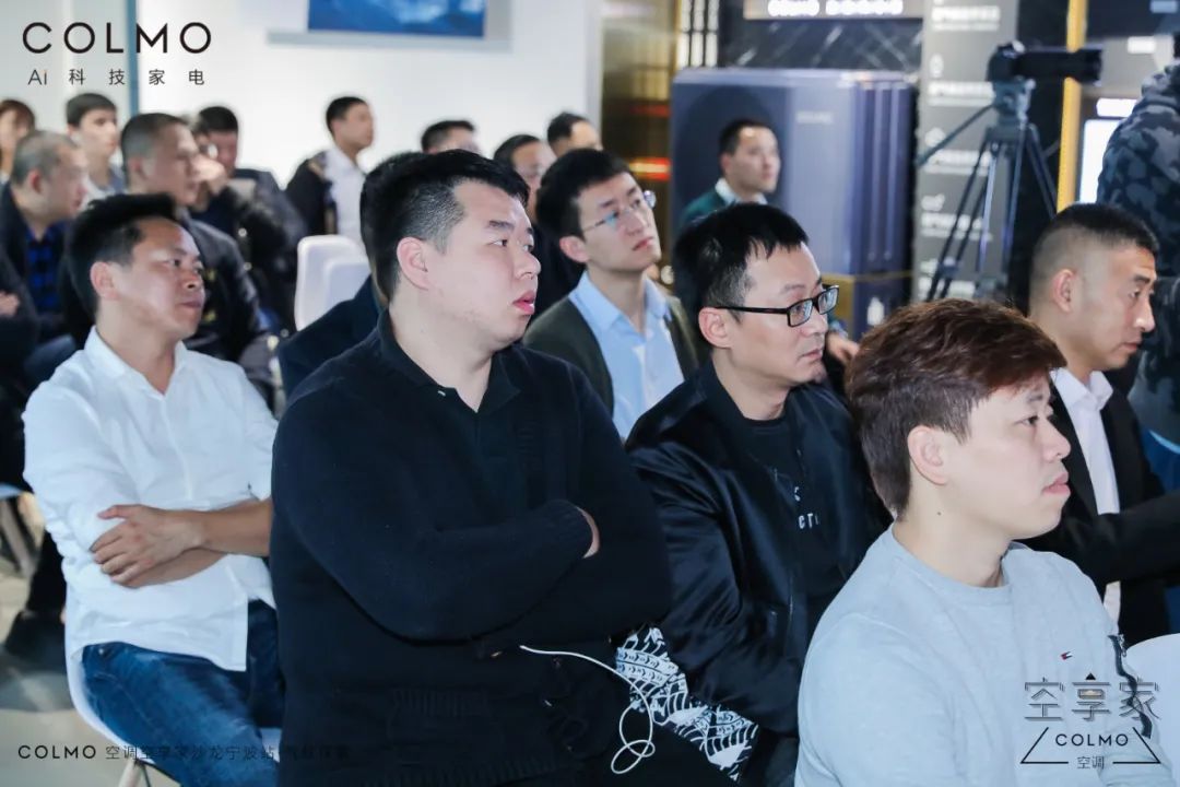 COLMO 空享家宁波站 | AI 五维微气候,领略呼吸之境-18