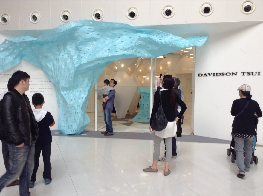 上海创意猎头项目-16