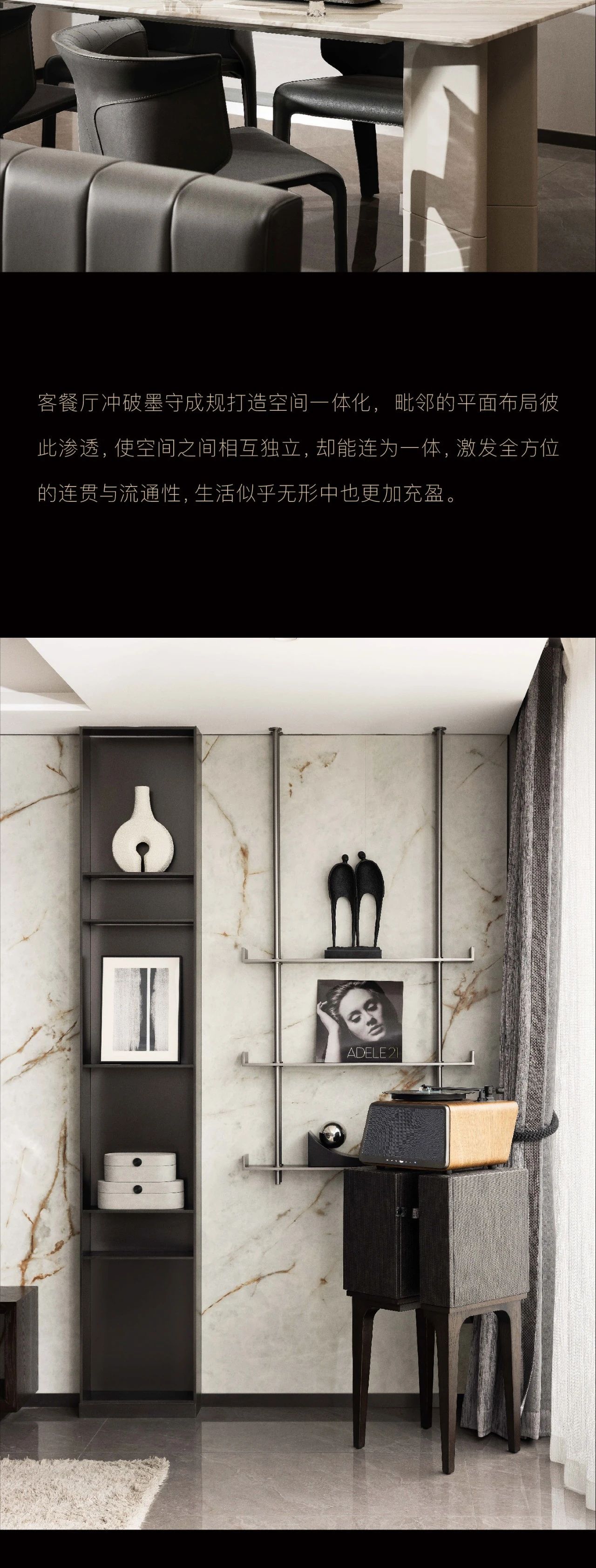 龙湖集团成都公司·龙湖映辰丨中国成都丨DAS 大森设计-18