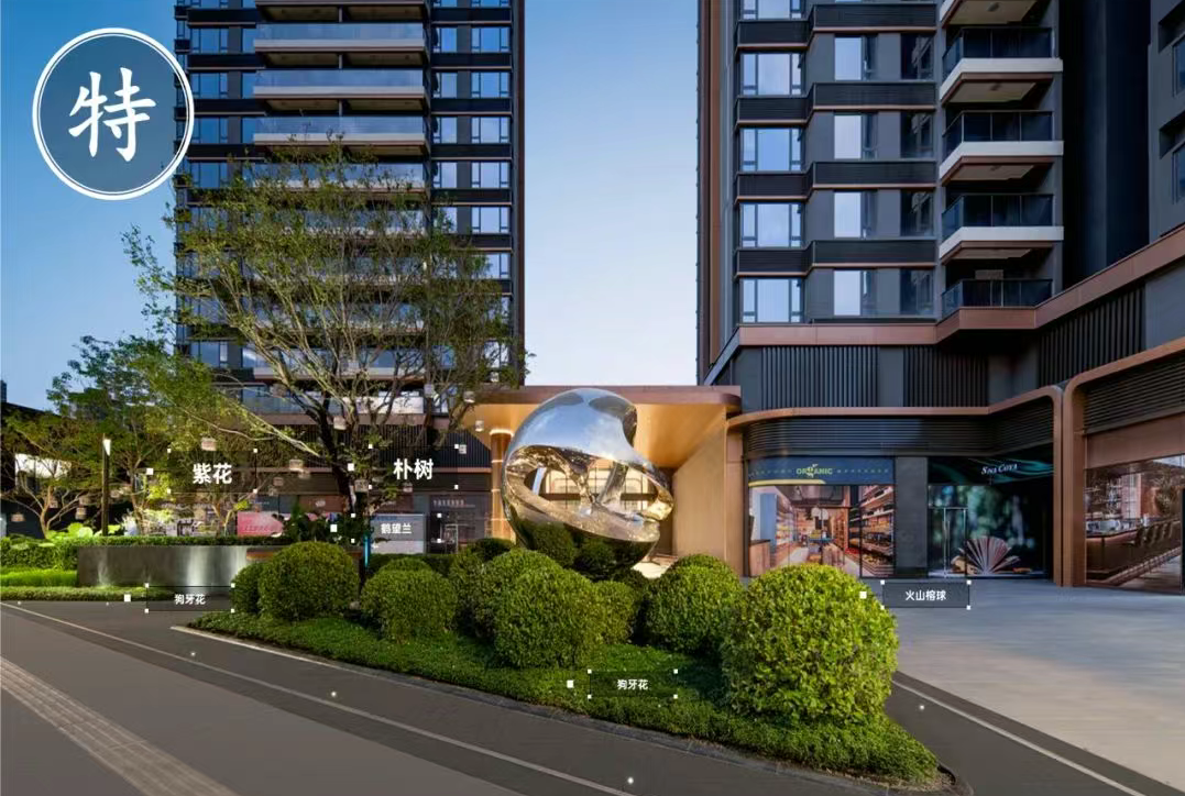 中海江泰里大区丨中国广州丨道合设计-138