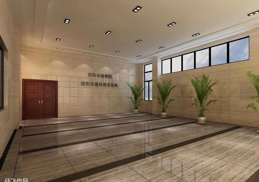 
廉政教育基地 -2