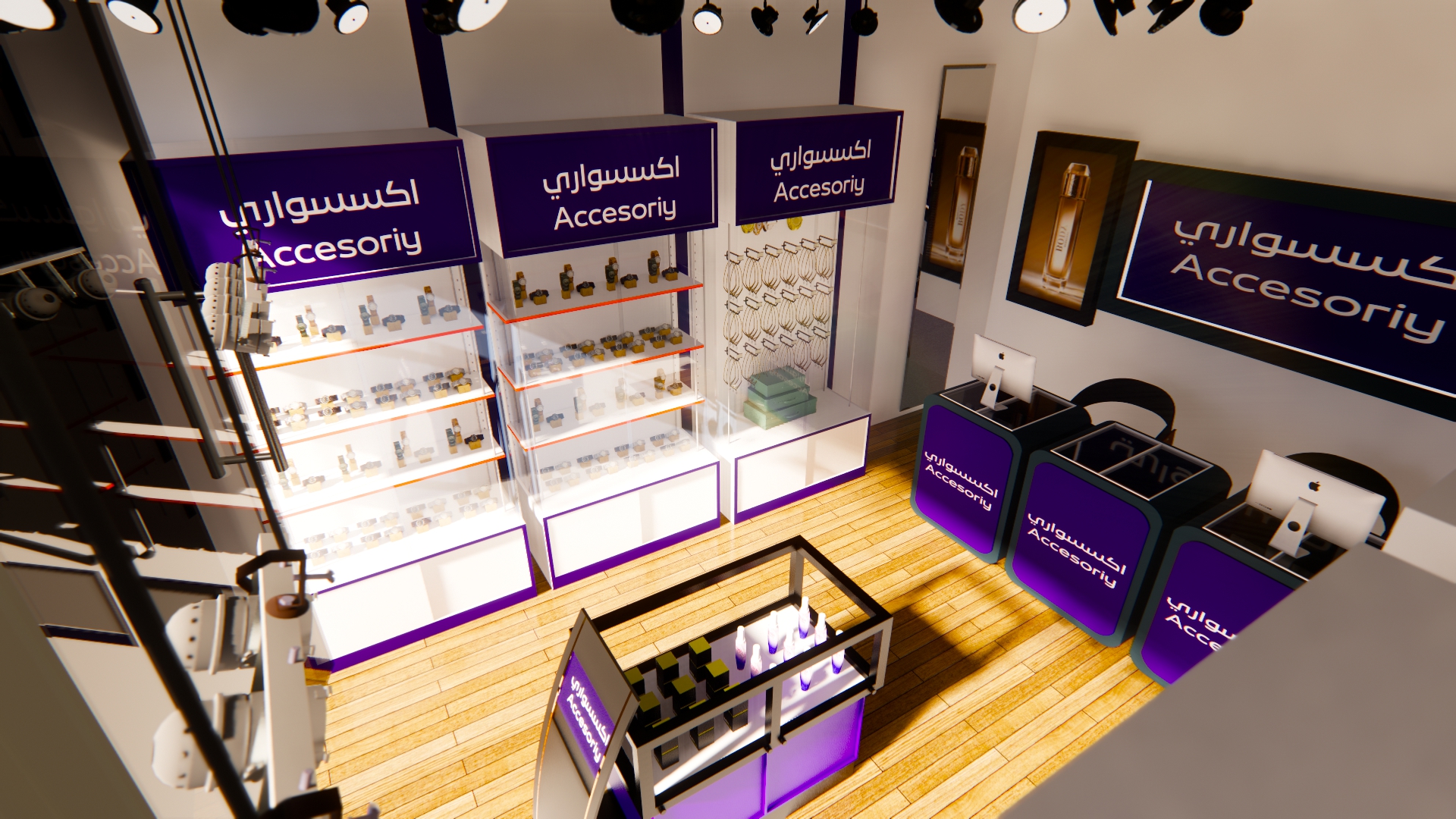 تصميم محل اكسسوارات نسائية بالسعوديه-7