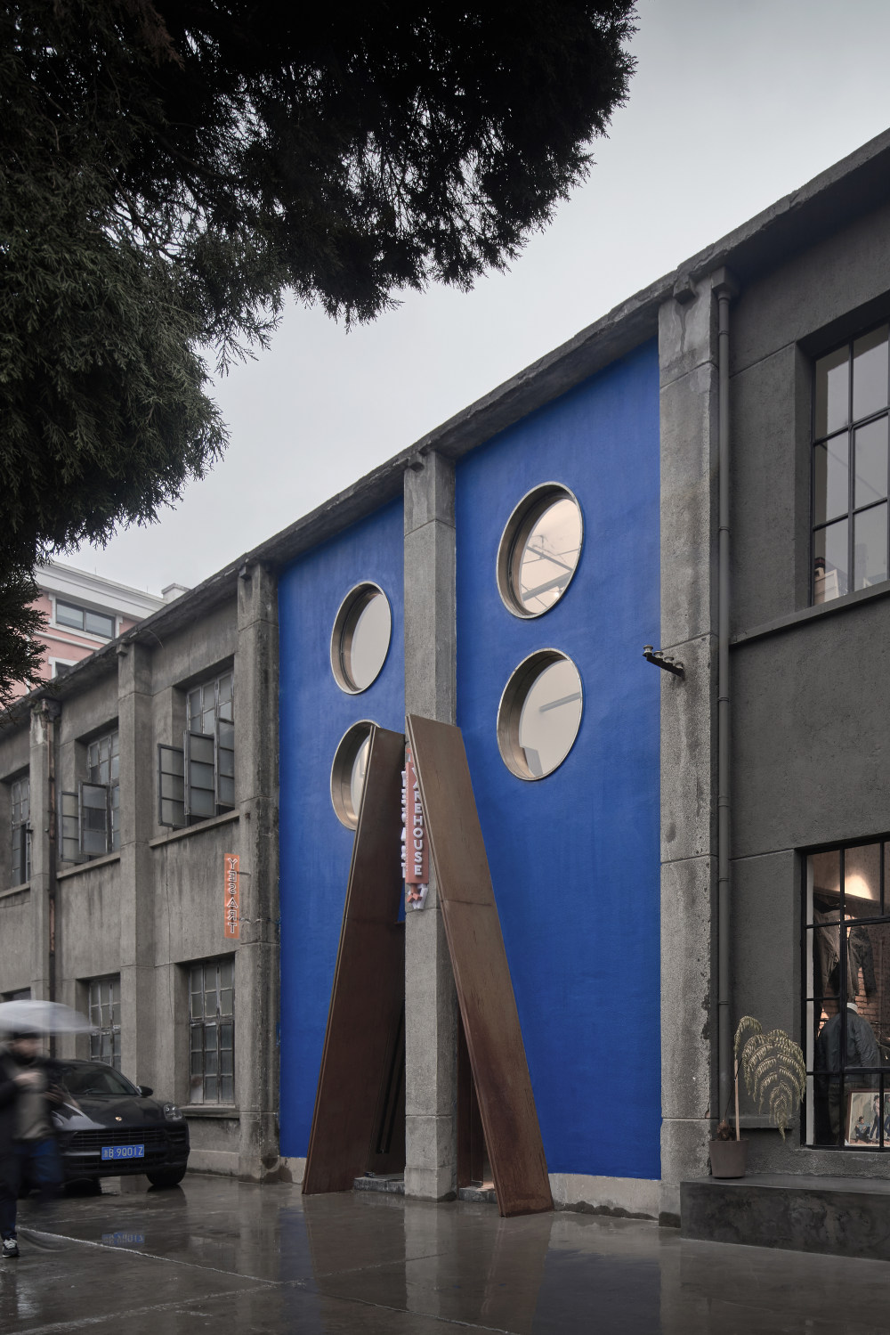 杭州 Yes Art Warehouse 艺术工作室丨中国杭州丨泛域设计-26