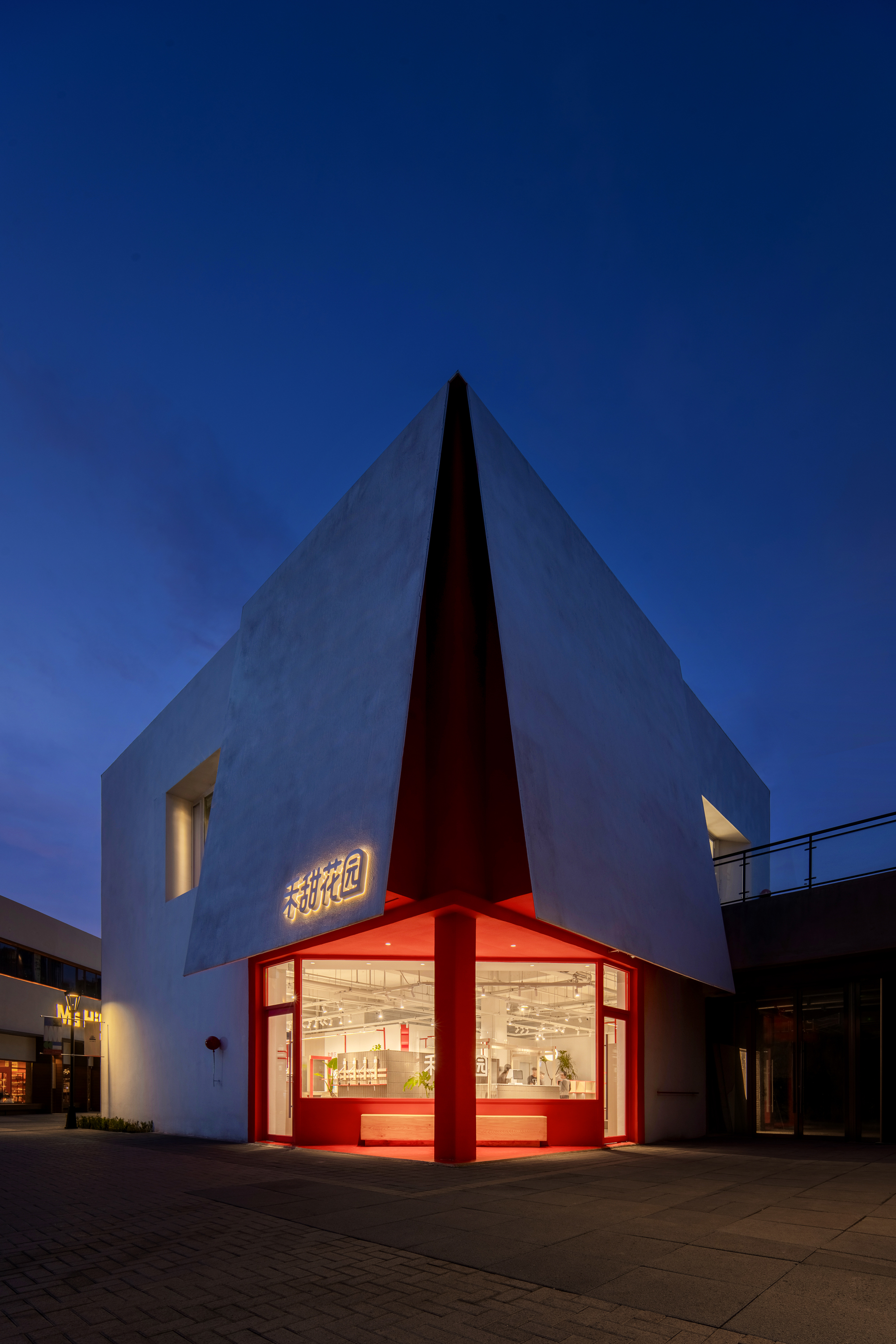 HERB THYME禾甜花园丨中国沈阳丨白菜设计-8