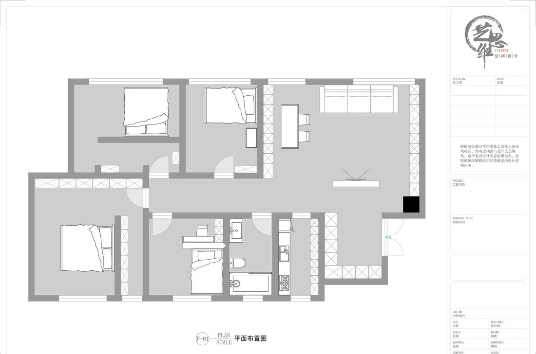 150㎡精致简居-68