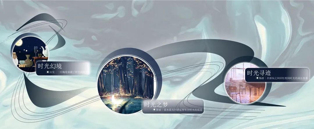 光大·云启府丨中国长沙丨杭州木杉景观设计有限公司-28