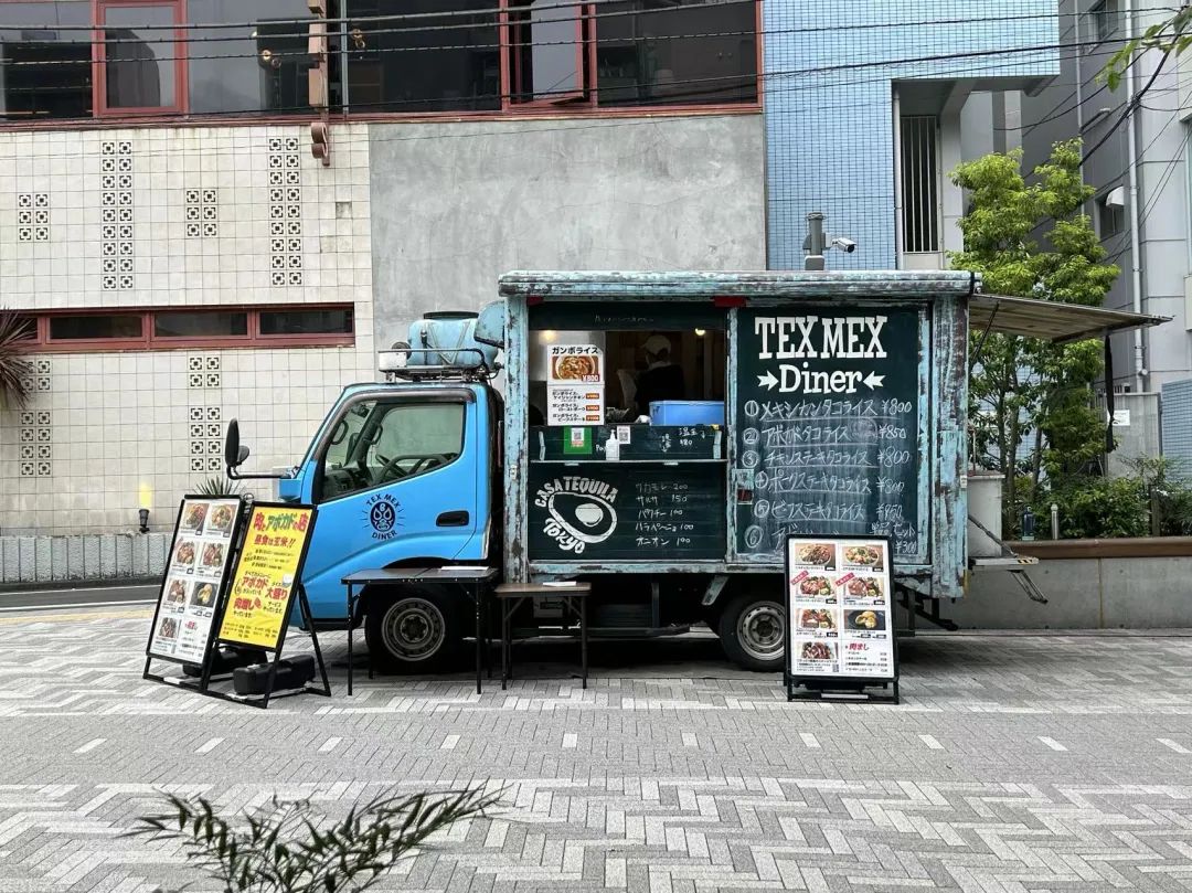 社造学堂｜北谷公园：商业化运营的社区公园-89