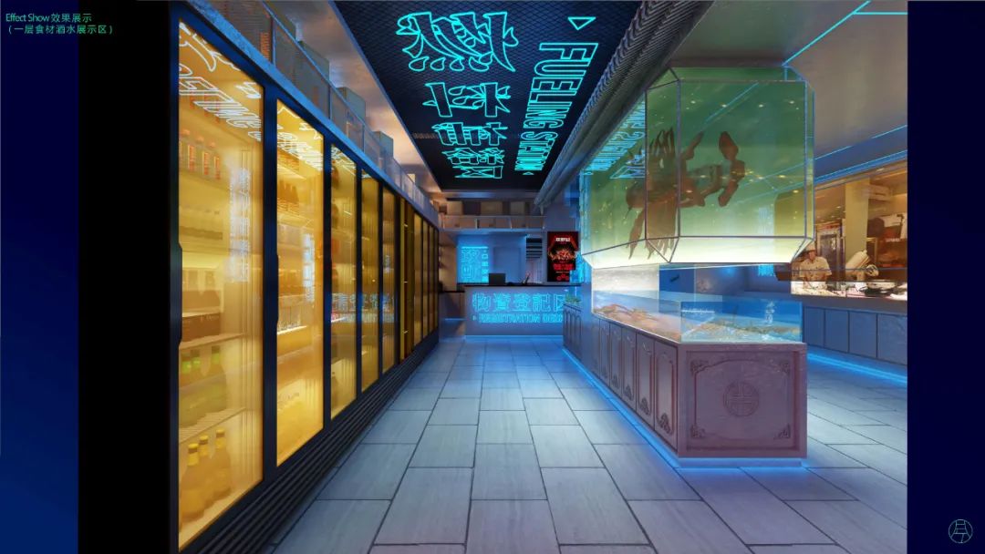 朝阳攻虾纪“口味虾基地 ”丨中国长沙丨凡兮设计师事务所-66