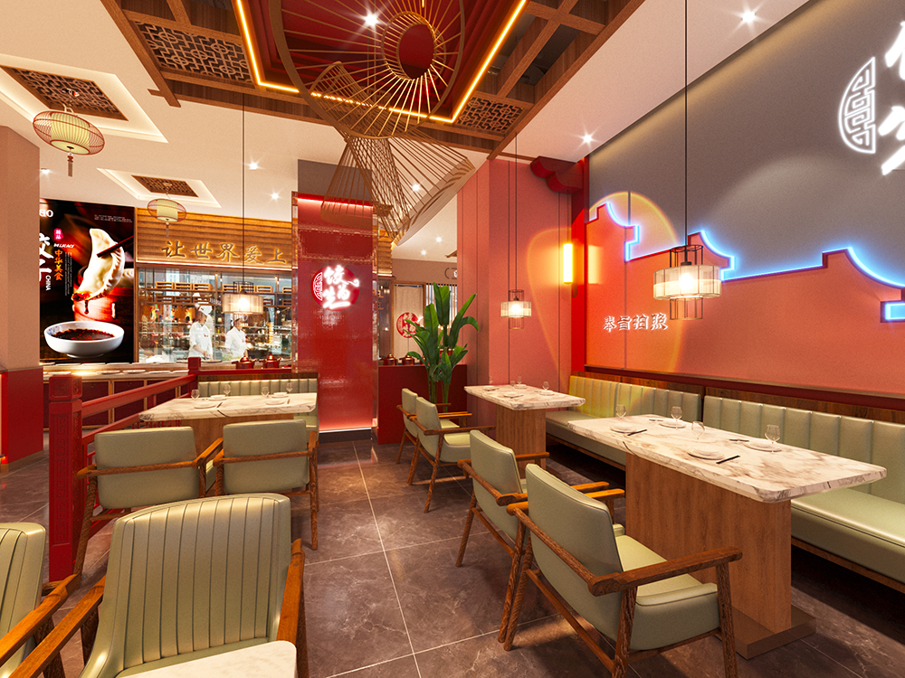 饺子馆-新中式-1