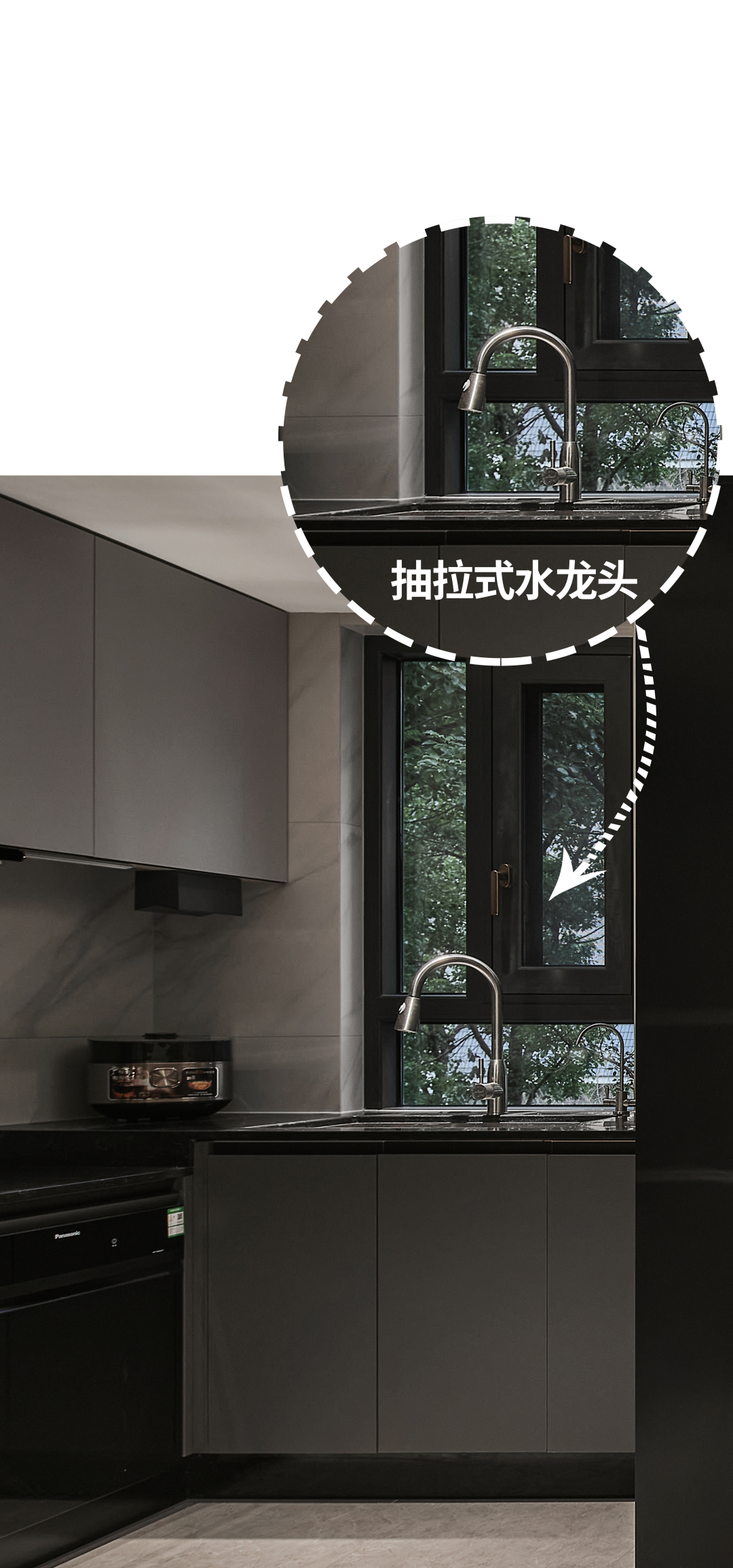 《最美逆行者》家的大型种草现场丨堂杰国际设计-32