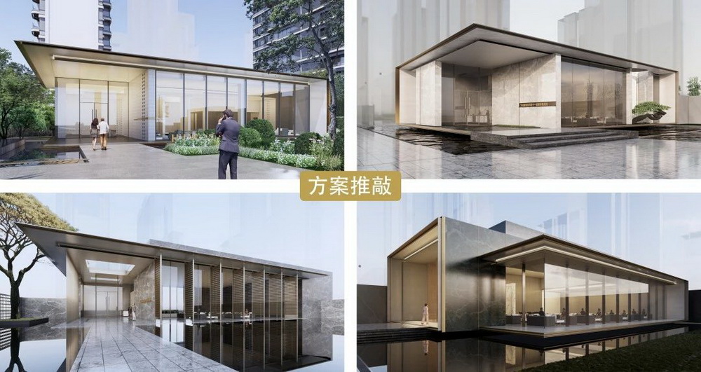 成都华润置地▪锦官和鸣丨中国成都丨成执设计-23