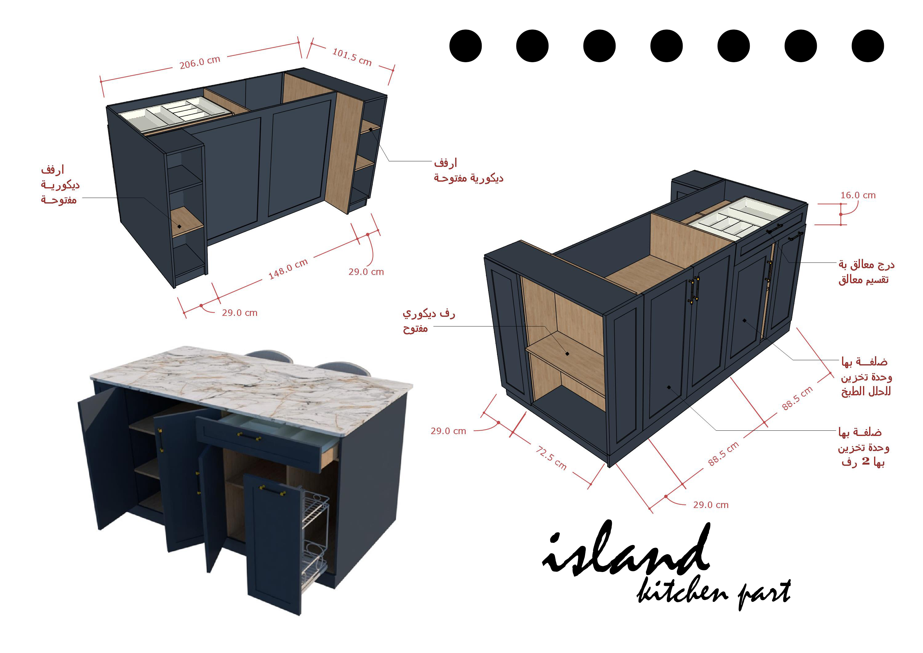 家具套装丨埃及-12
