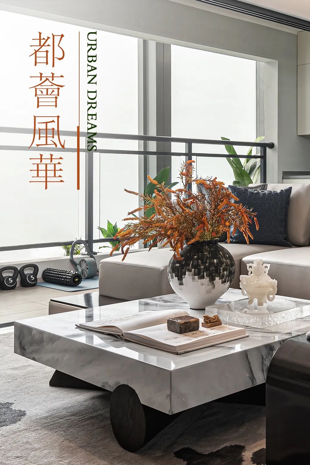 深圳佳兆业凤鸣水岸 120 平方样板间丨中国深圳丨点石亚洲-0