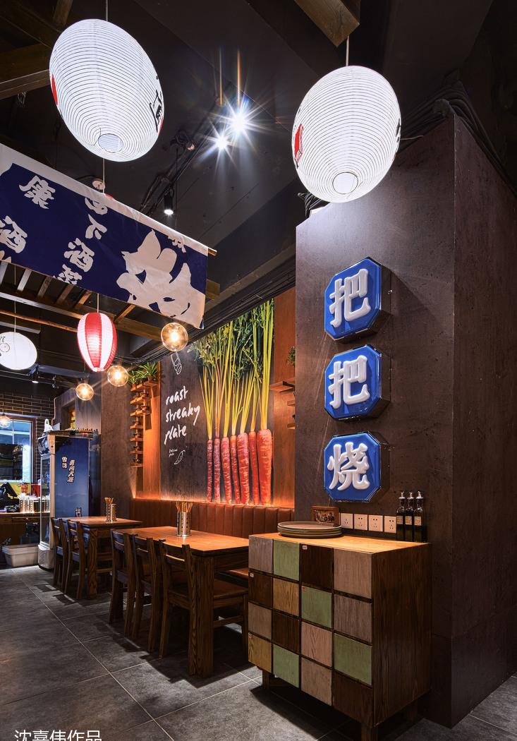 沈嘉伟丨烧烤店丨《深夜食堂》大板烤五花-7