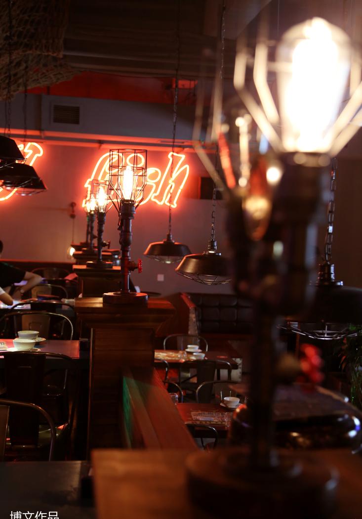 爱疯炭火烤鱼-60