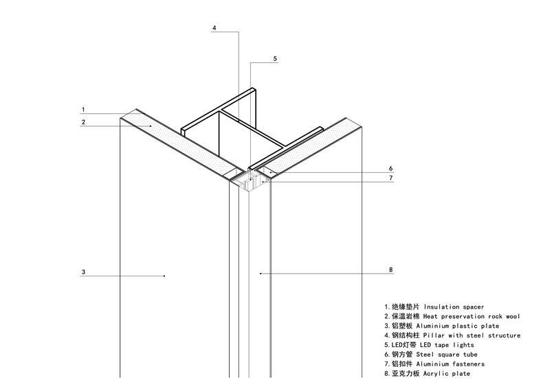 杭州英飞特电动汽车充电站丨中国杭州丨GLA六和设计-45