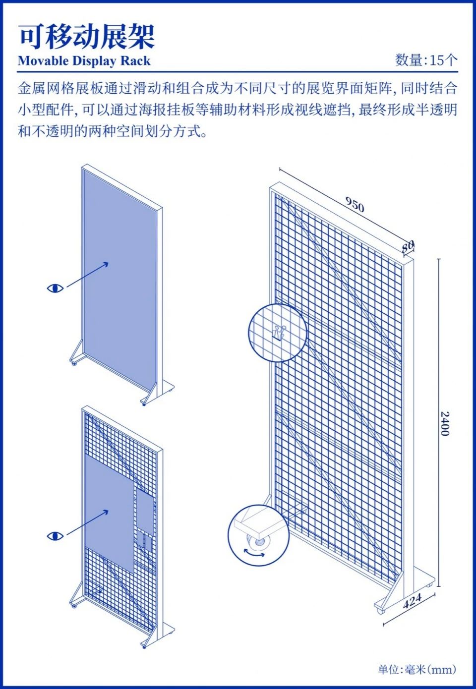 CABLE城市文化实验空间设计丨中国深圳丨梓集fabersociety-38