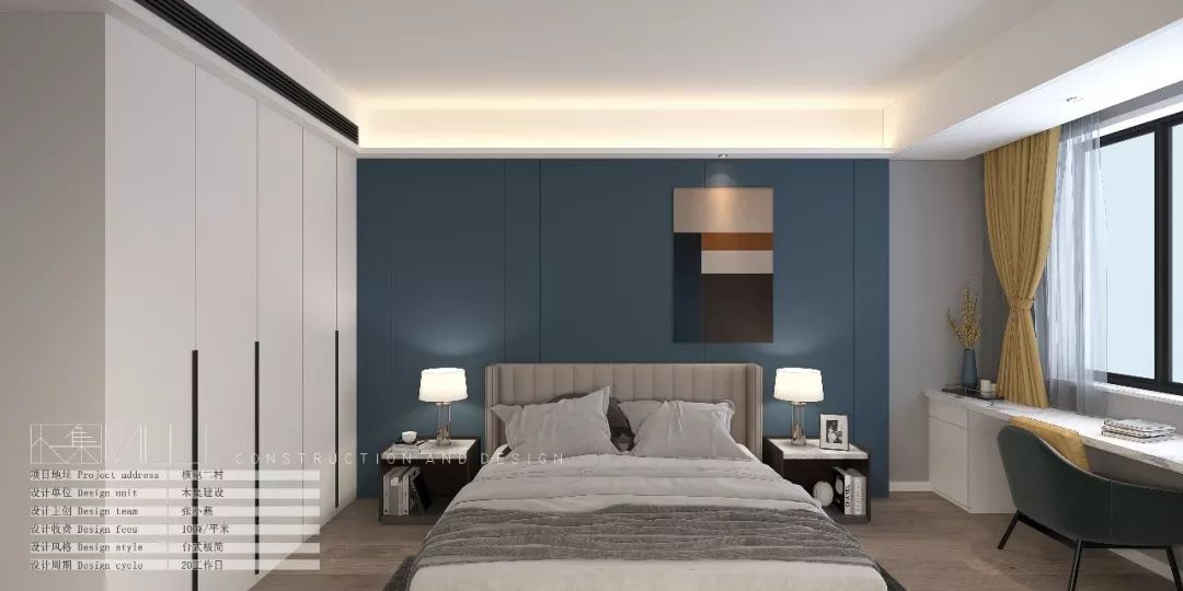 极简中性色,打造优雅格调居所-32