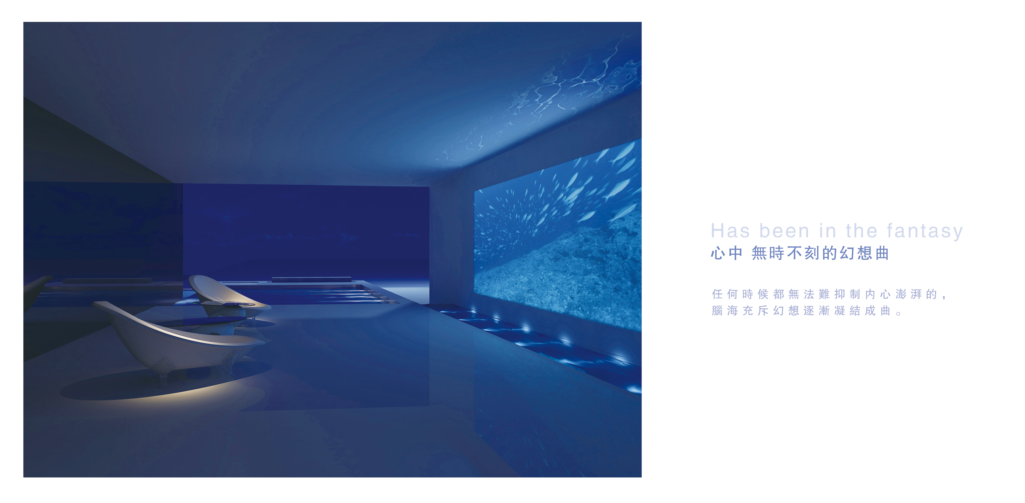 生命力的电影院——现代极简海洋主题空间设计-9