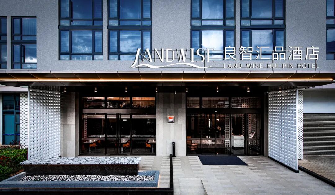 紫禁汇品.良智汇品酒店|书墨绯红最是人间绝色-67