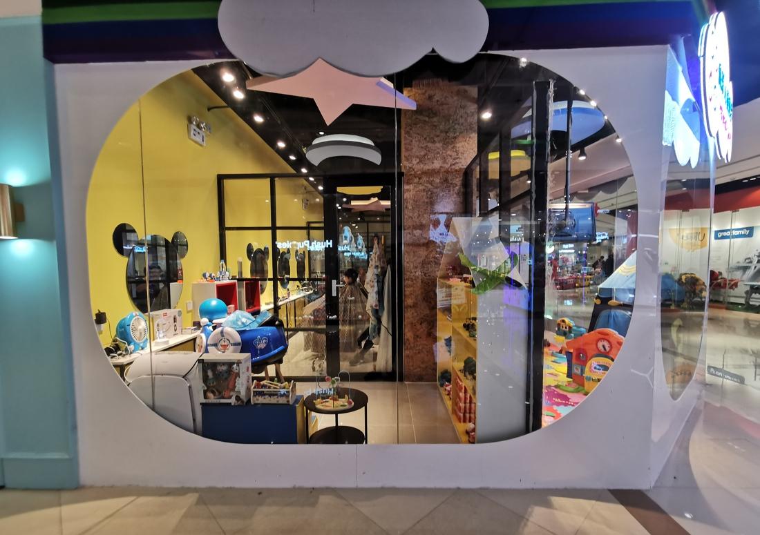 
佩琪儿童理发连锁店 -9