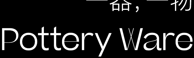 唐山龙湖天境尘林间样板间丨中国河北丨DAS 大森设计-6