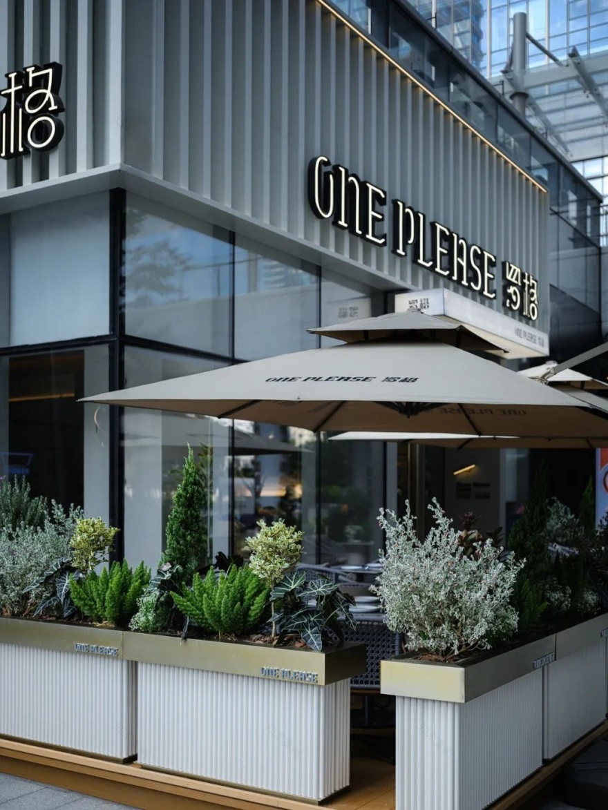 深圳罗格One Please俄式餐吧丨中国深圳丨RBD瑞本设计-76