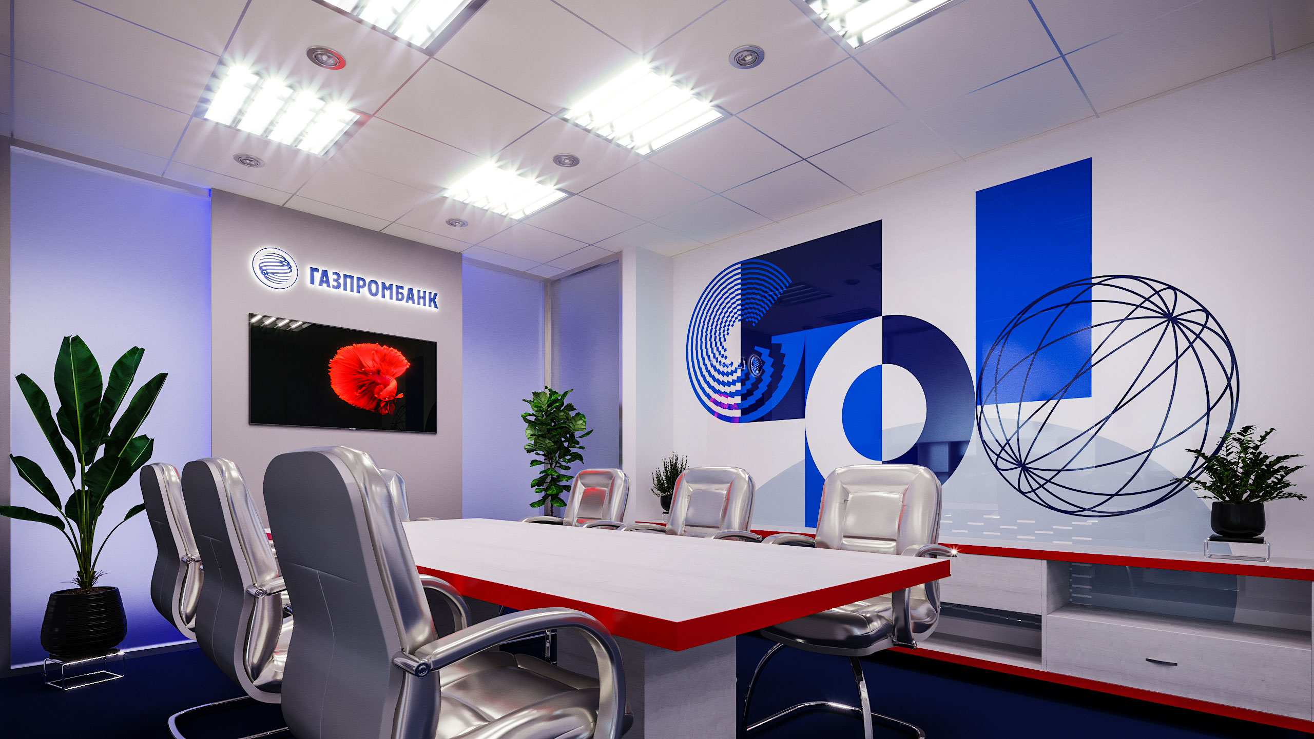 Газпромбанк офис Питер-2