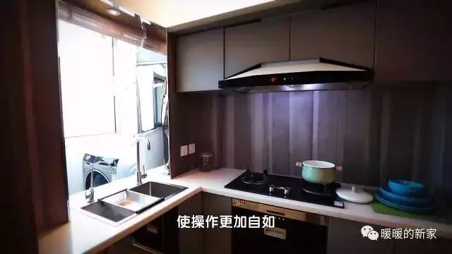 登陆北京卫视：BIG＋陶瓷大板照亮《暖暖的新家》-65