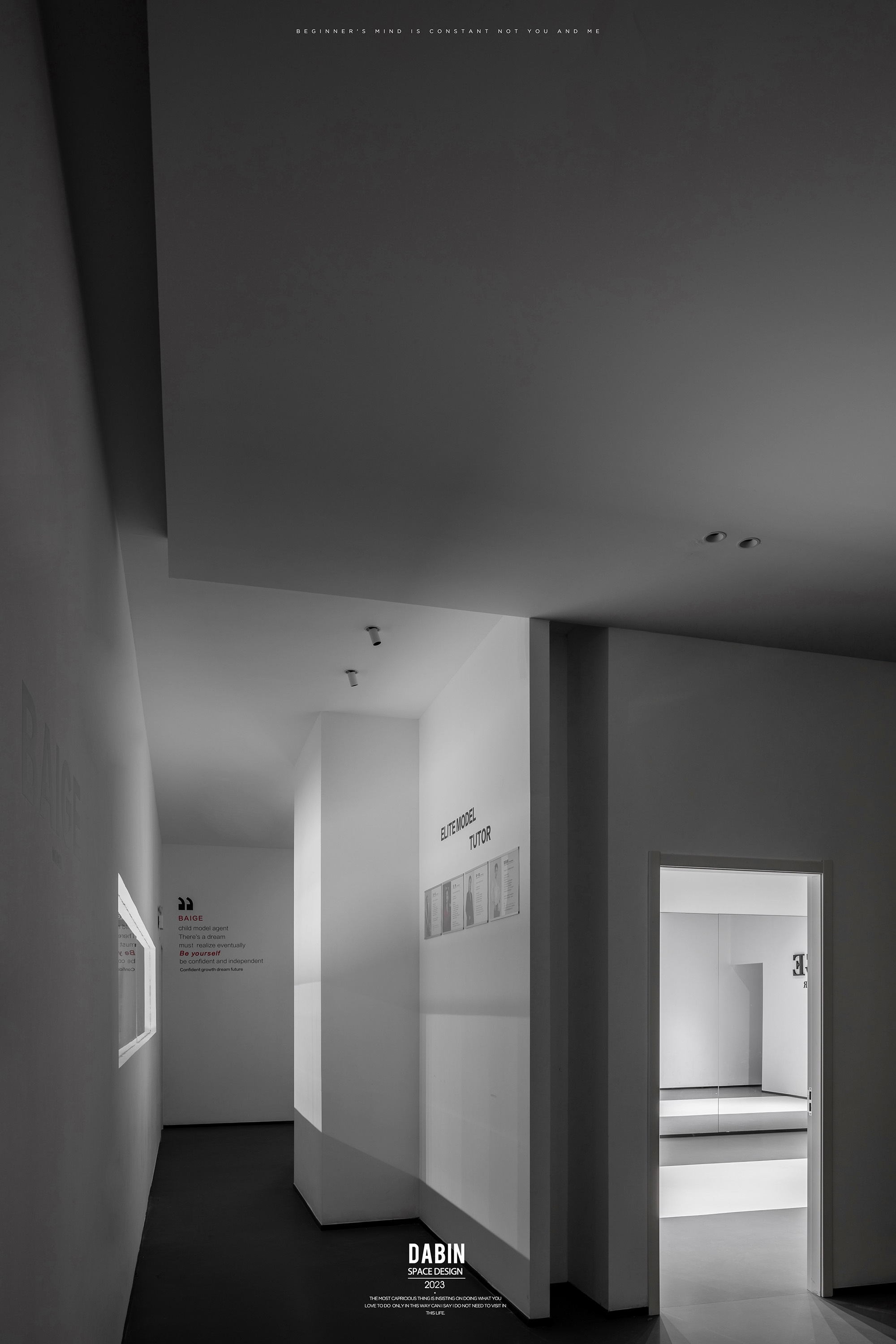 大斌空间设计 BAIGE童星新总部，不规则的空间如此设计，简直是艺术馆-7