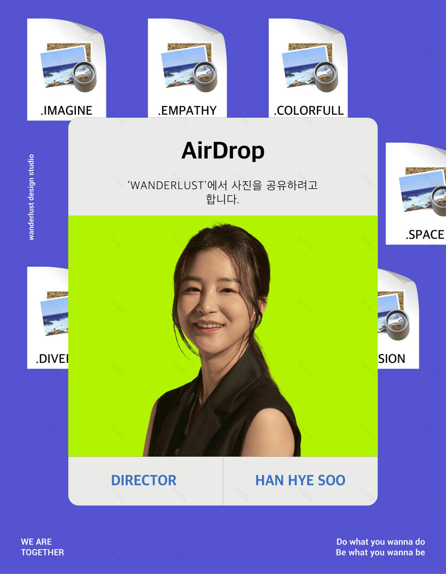 三星卡·交易商展位丨韩国首尔丨WANDERLUST-15