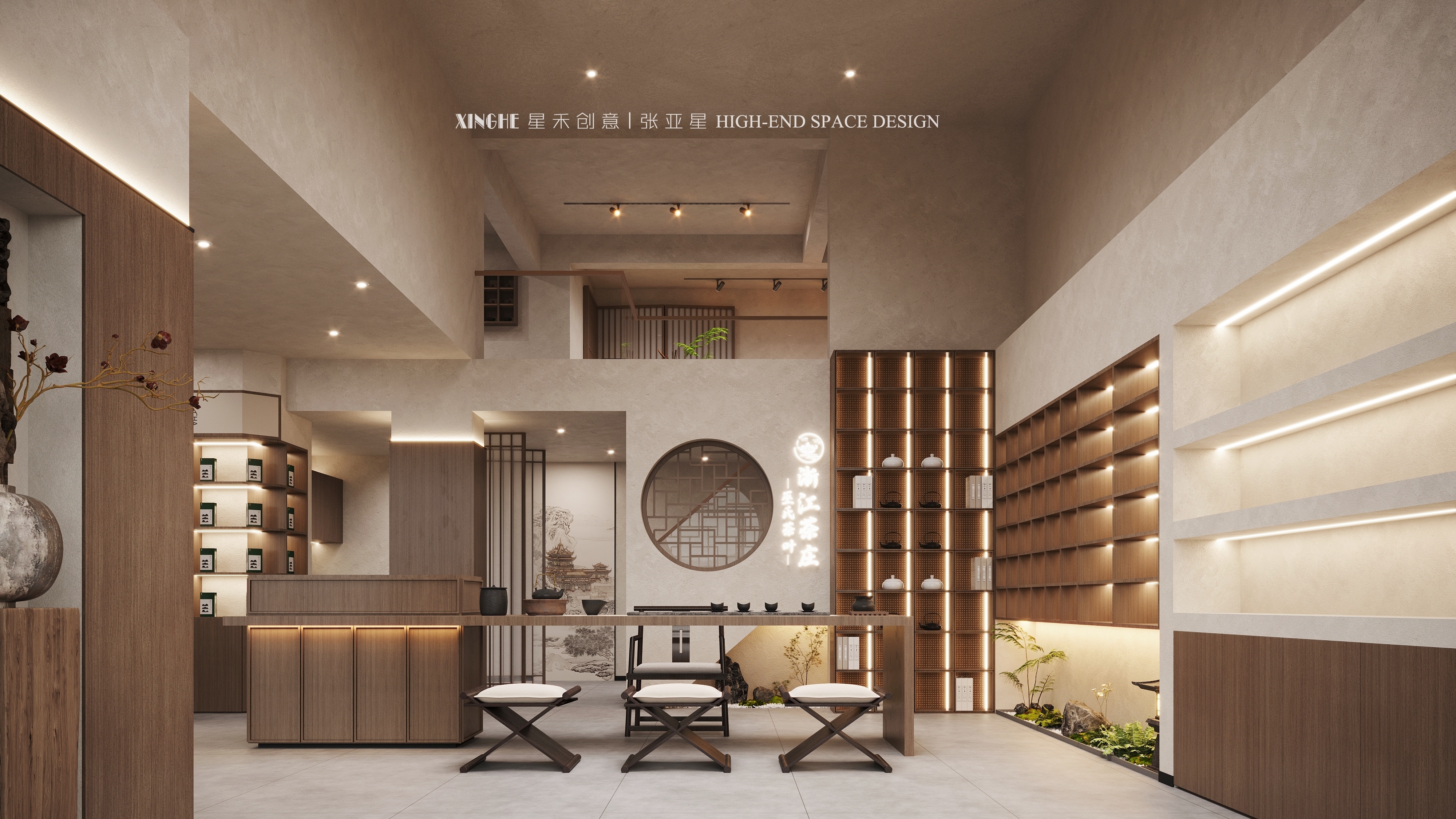 巫氏茶庄丨中国德州丨星禾创意空间设计-26