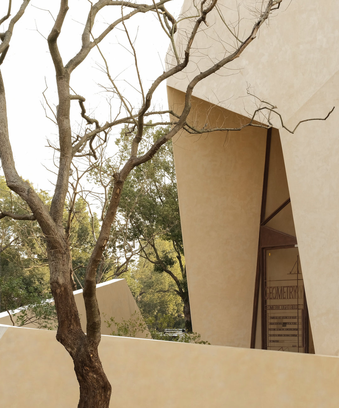 方氏眼镜·几何光场丨中国温州丨美栽堂  筑造社-64