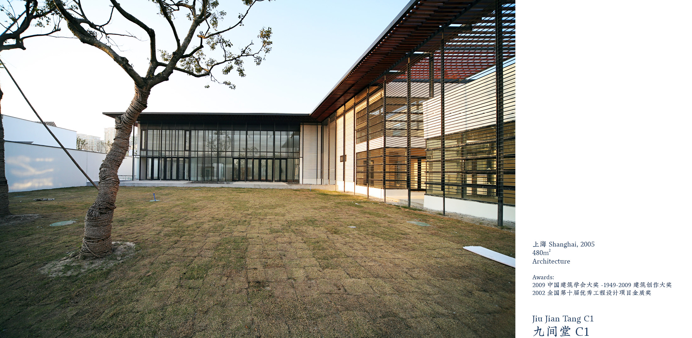 W Old Days Works Wutopia Lab_files Wutopia Lab-6