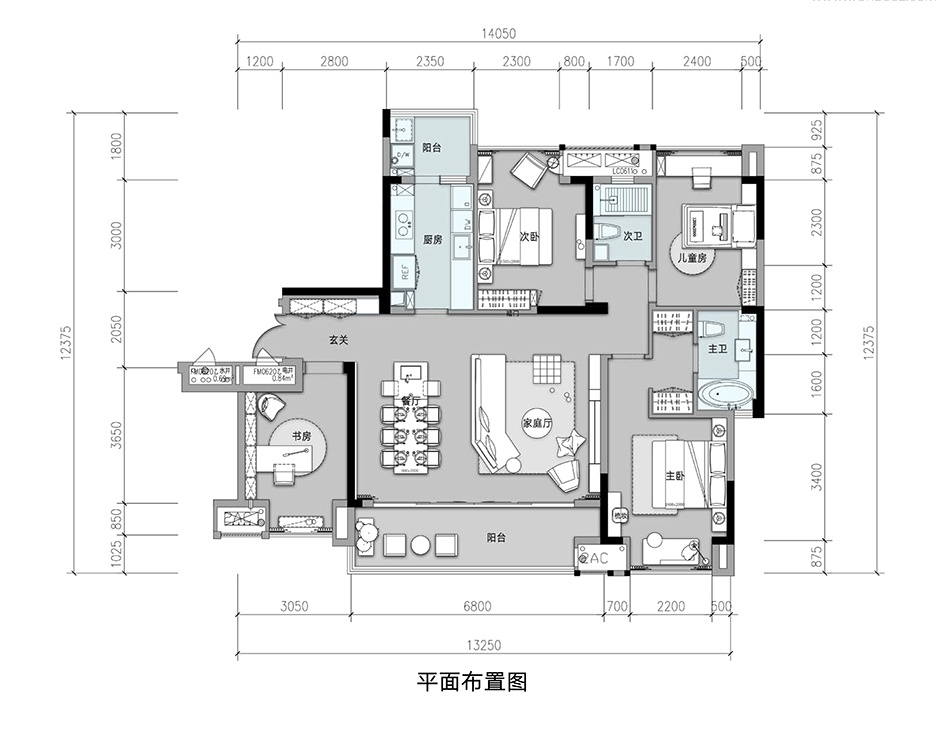 首地江山赋142㎡样板间-11