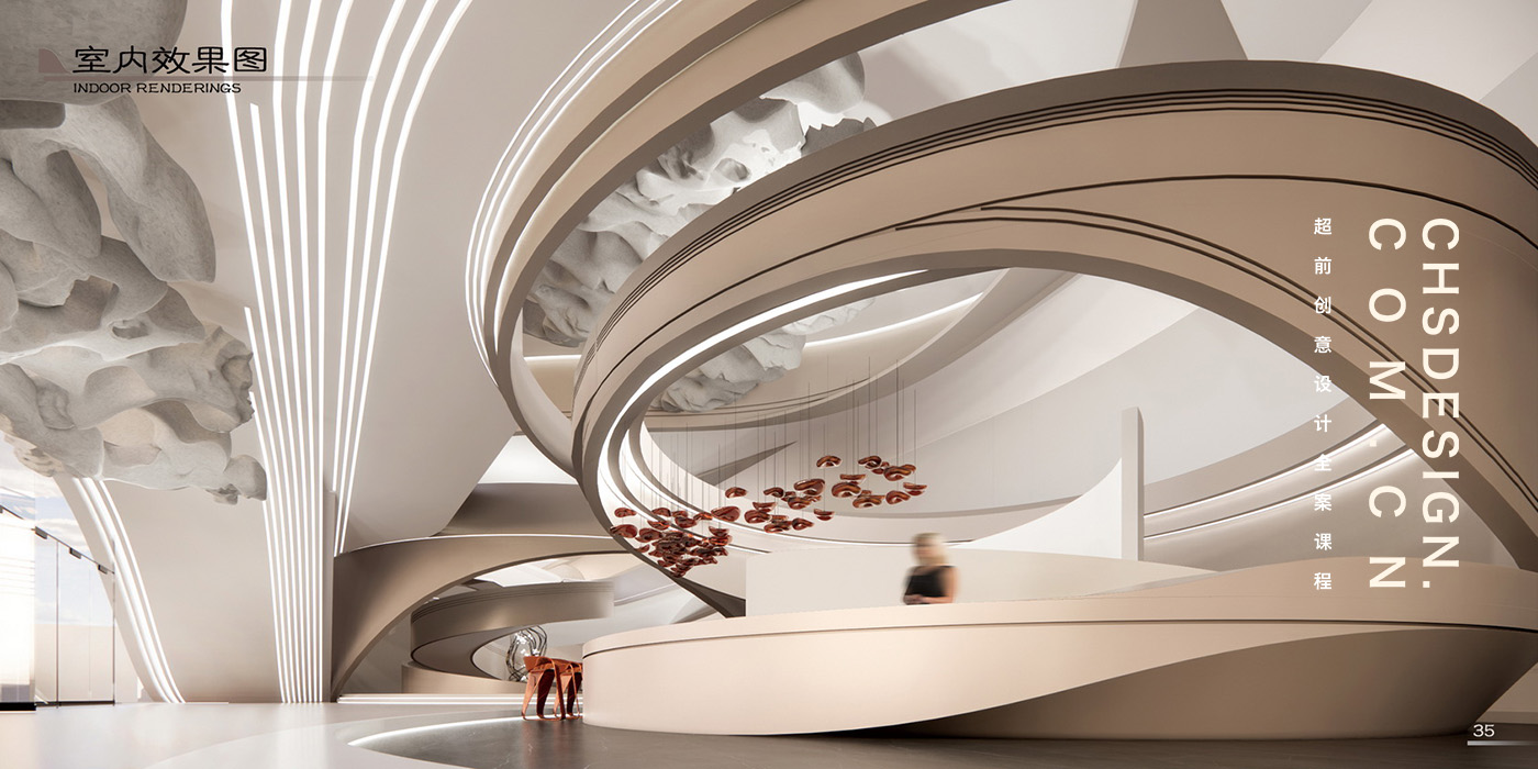 走舸·烟桥旅游体验中心建筑方案设计丨CHS ARCHITECTURE-26