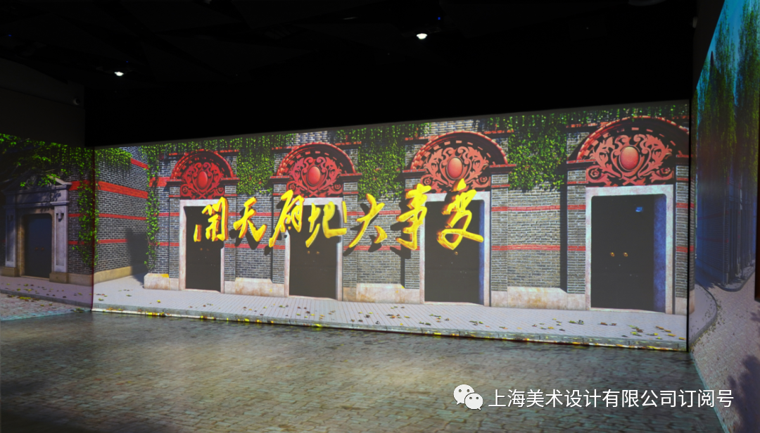 视界 | 在这里，读懂“伟大的开端”——中共一大纪念馆-57