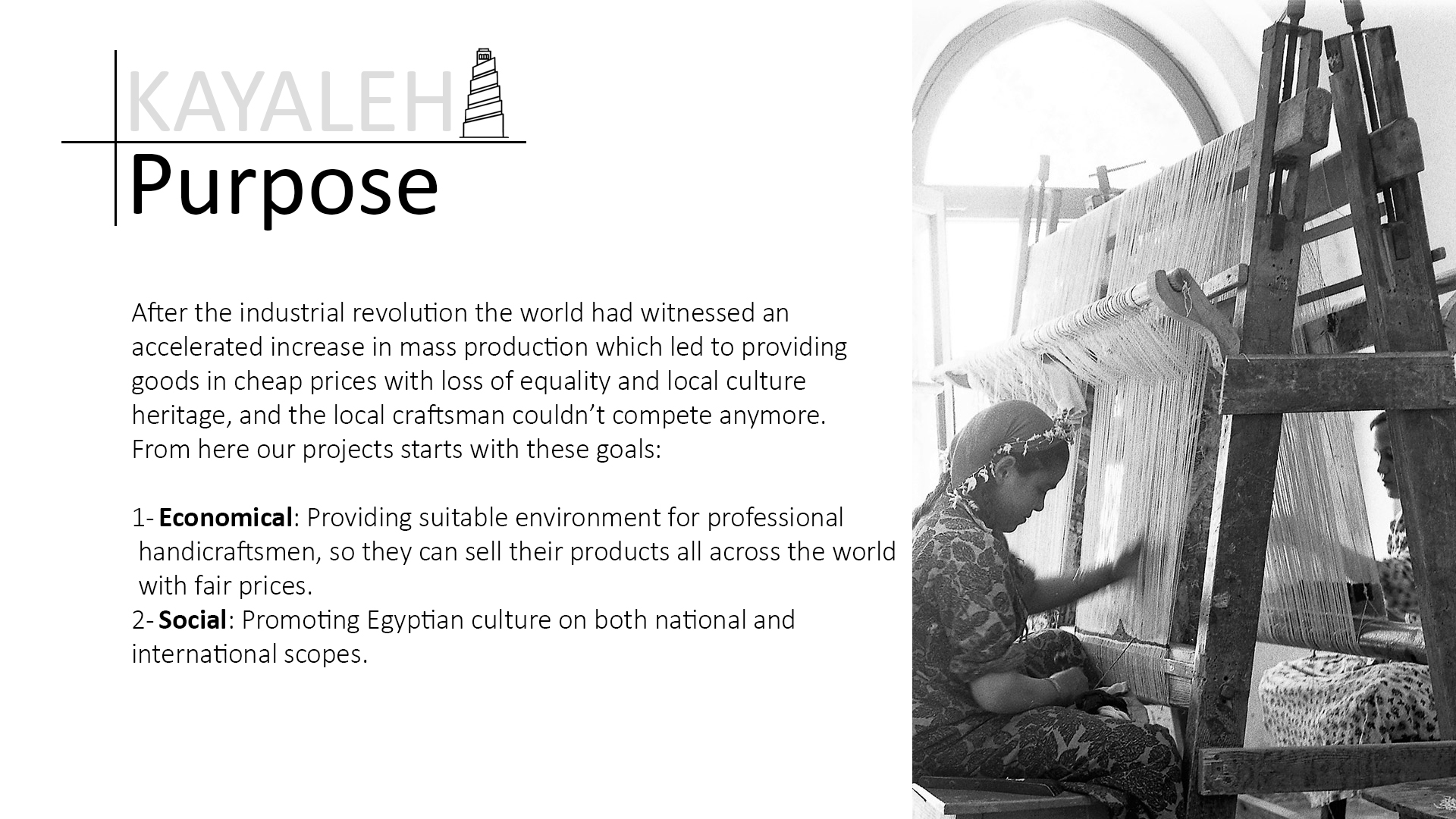 KAYALEH 手工艺中心丨埃及阿斯旺丨十月六日大学工程学院建筑系-15