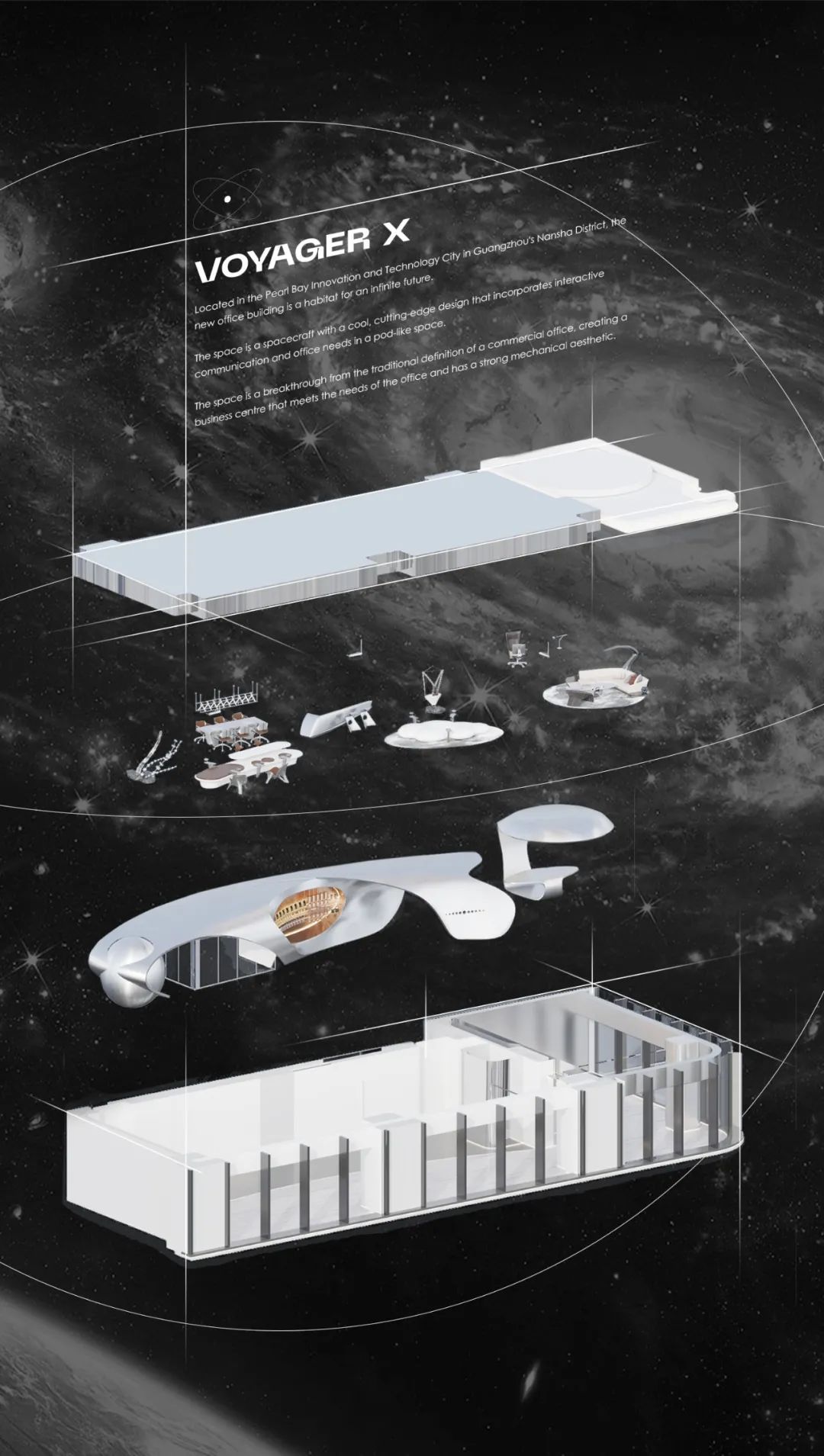 星际探索 · 中交集团汇通南F2栋公寓丨中国广州丨TC Design创思设计集团-6