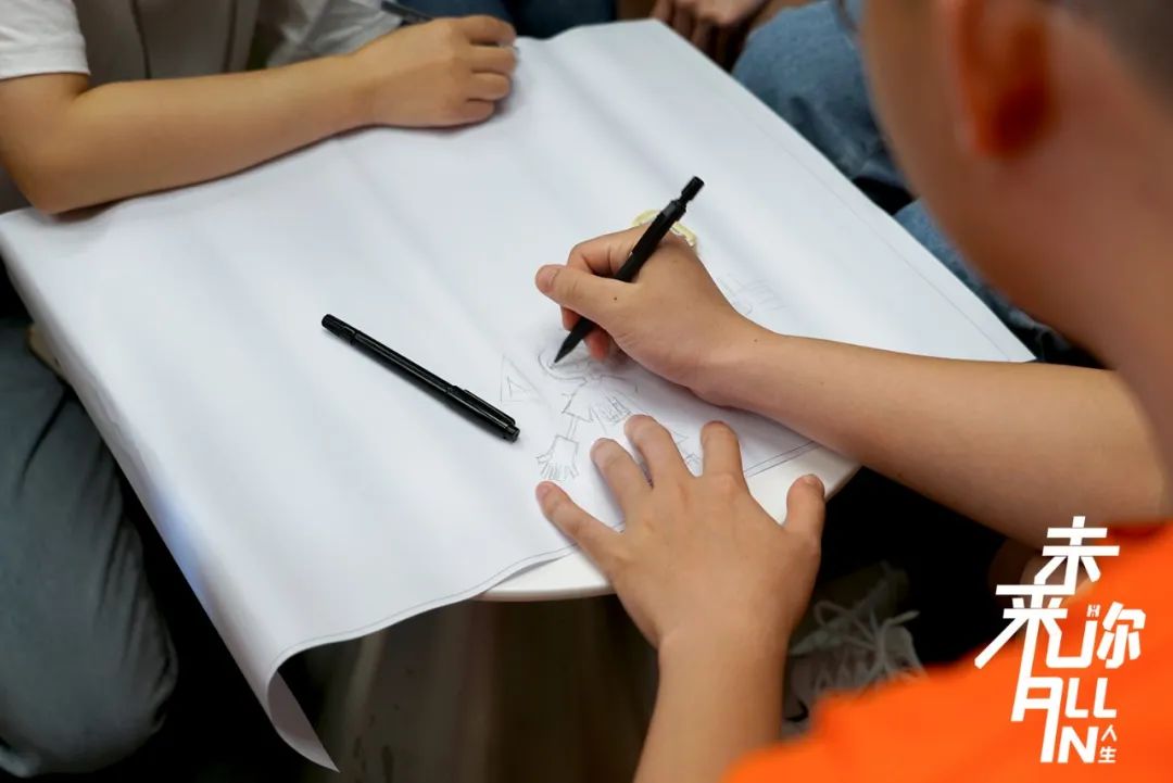 UA 尤安设计 2021 新动力训练营-78