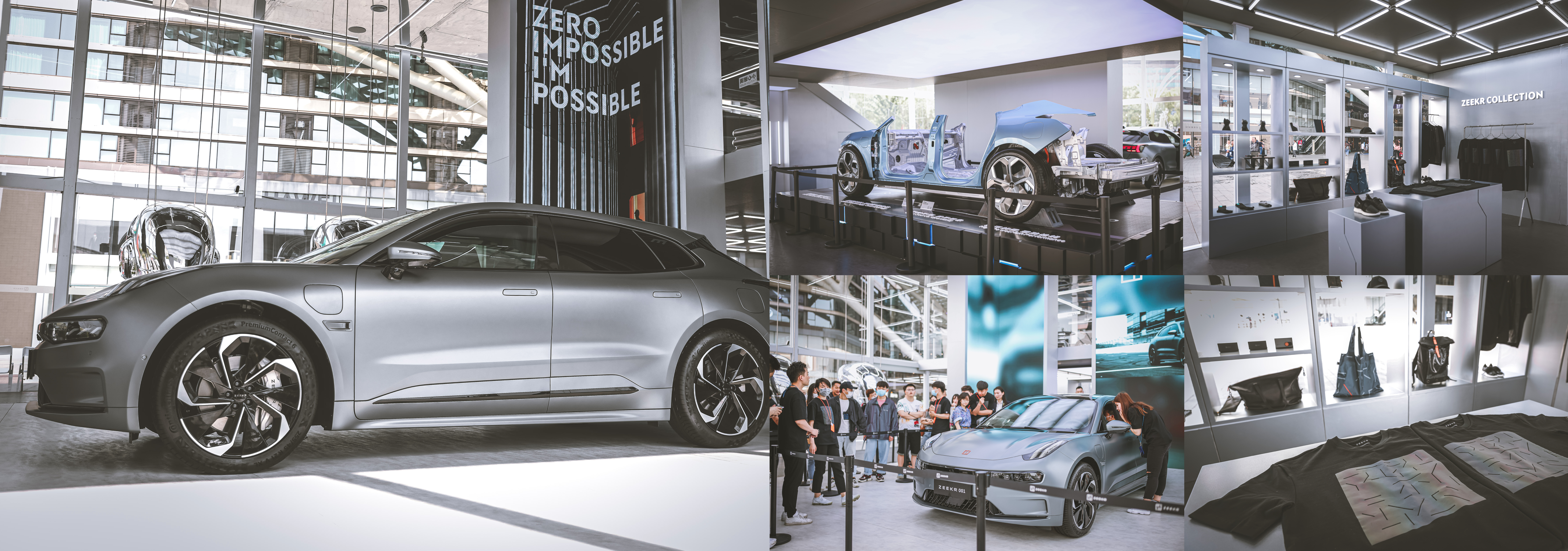 2021 领克零之旅丨BRANDMAX-19