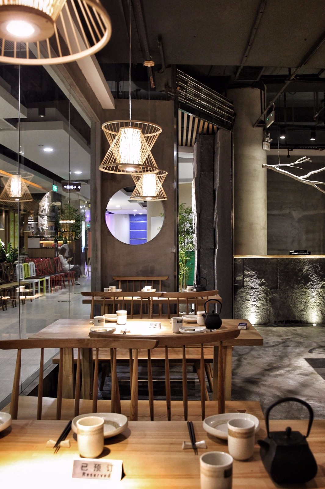 水木苼蔬食料理-10