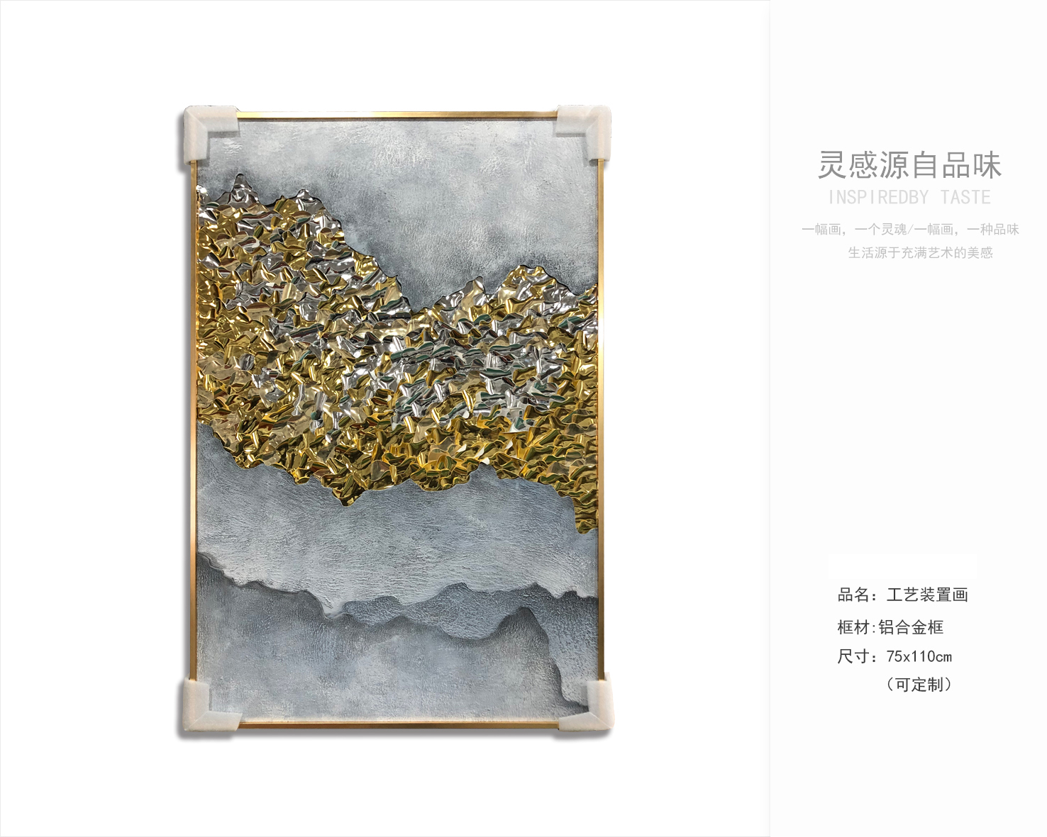 卧室 客厅软装设计  装饰画定制厂家-1